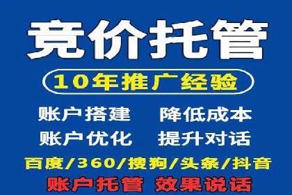 抖音信息流广告投放：如何选择合适的广告形式？