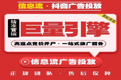 百度竞价托管公司助力中小企业快速成长